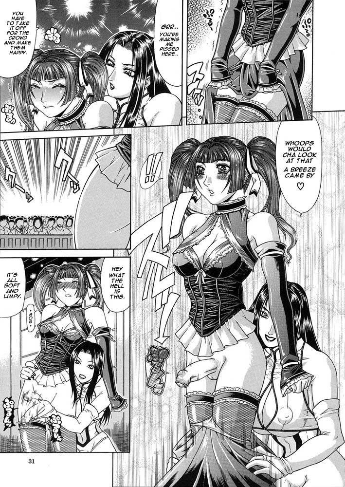 Negra Delusion Teizoku - Futanari Idol Gay 3some - Page 5