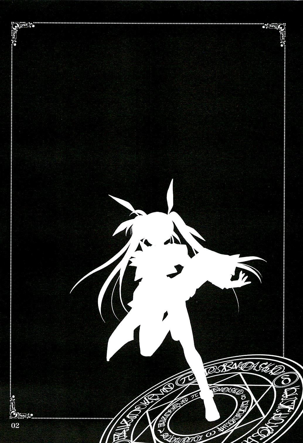 Redbone Magical SEED FREEDOM - Mahou shoujo lyrical nanoha Chupada - Page 3