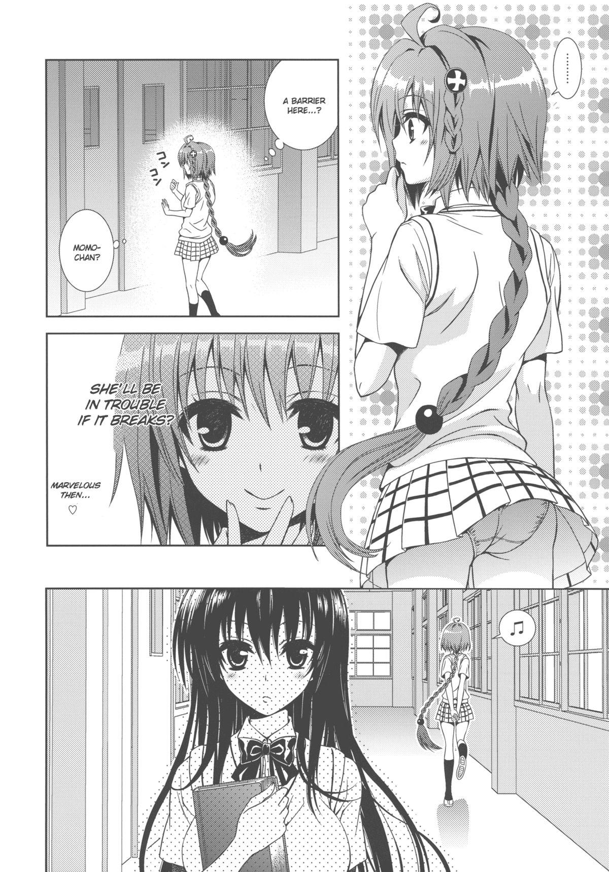 Youporn IMPOSSIBLE! - To love-ru Suck Cock - Page 10