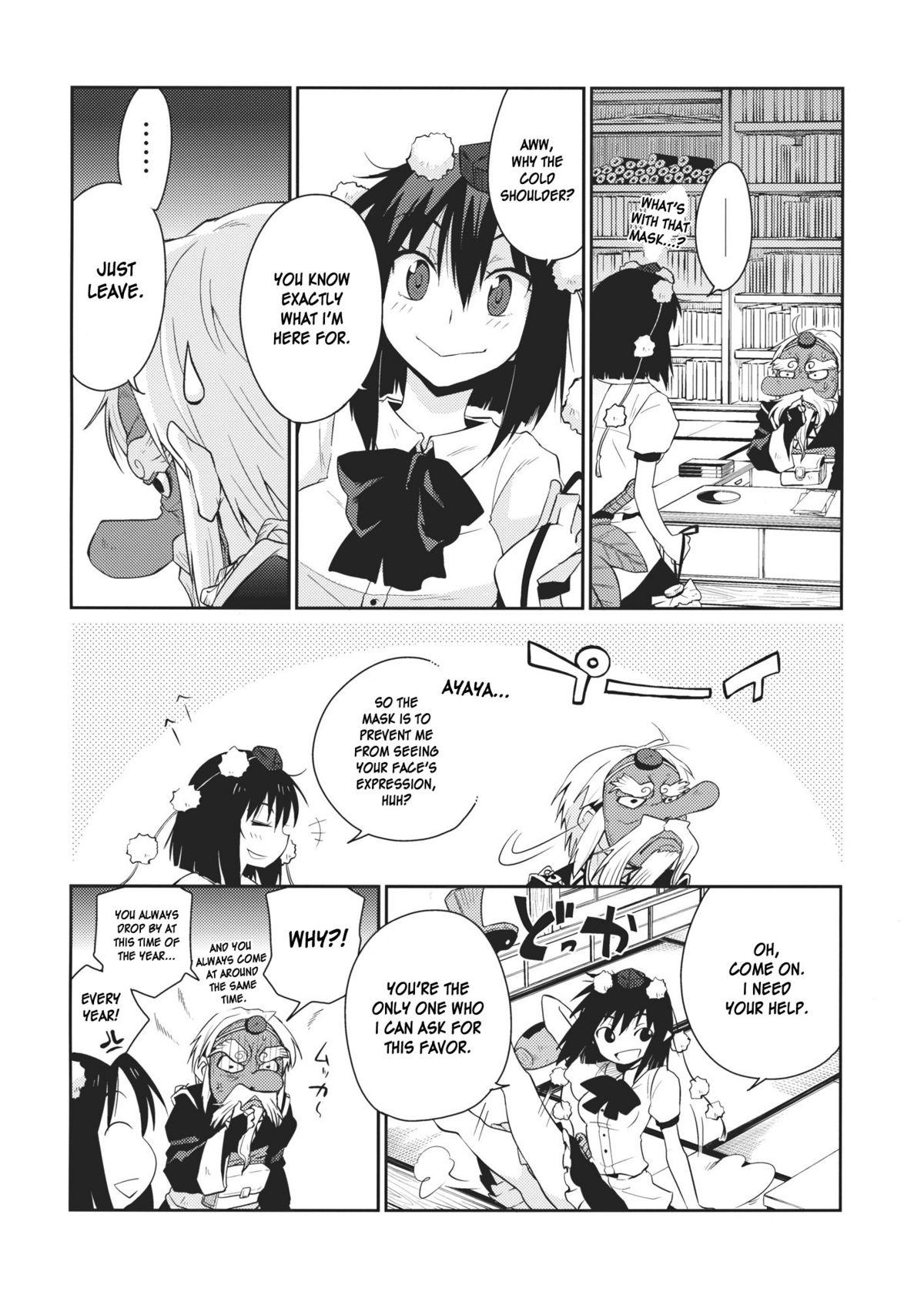 Amateur Porn Free Shoujo Sono Na wa Amatsu Kamiboshi | A Girl Whose name is Amatsu Kamiboshi - Touhou project Peituda - Page 7