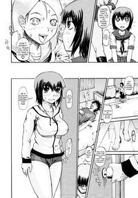 X18 Loli To Boin | Loli & Big Breasts  Anus 4