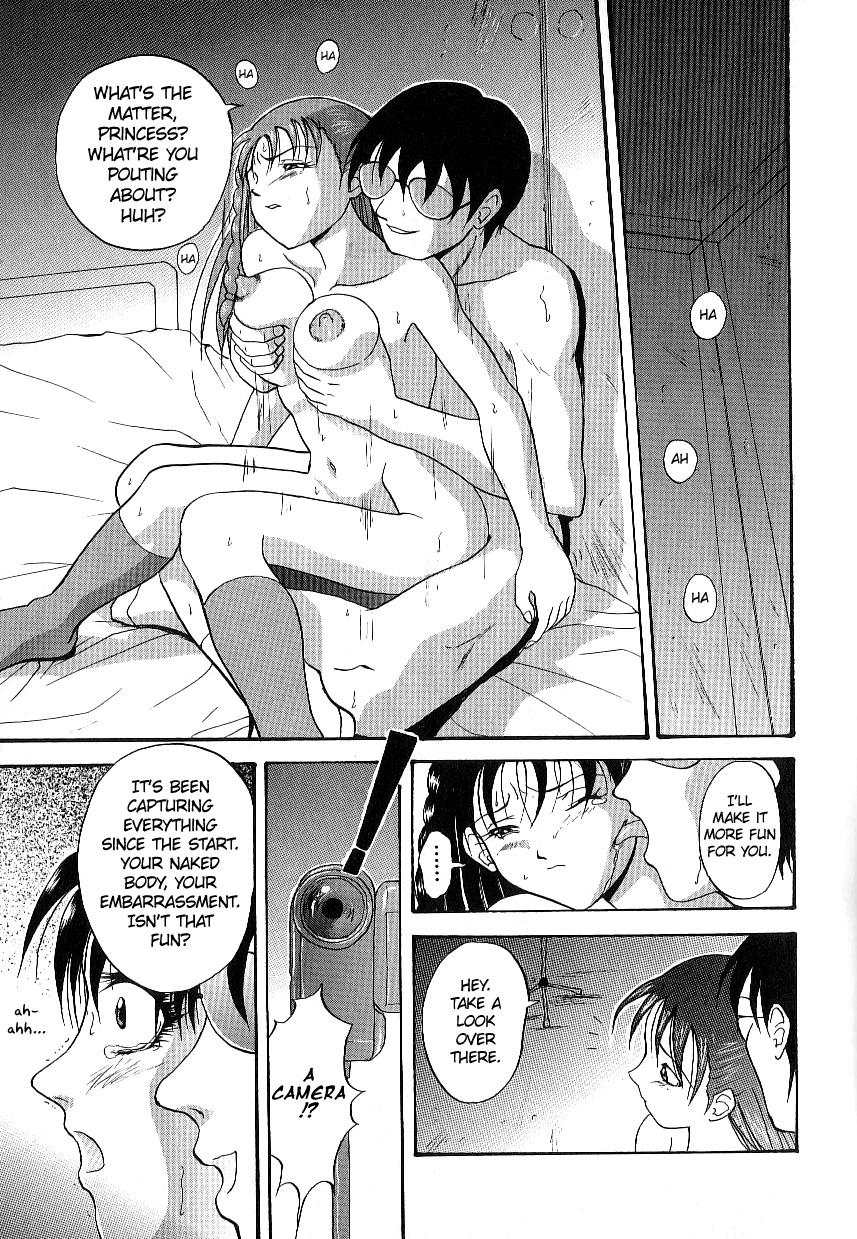 Young Tits Yamino Juuen Ch.02 Dorm - Page 11