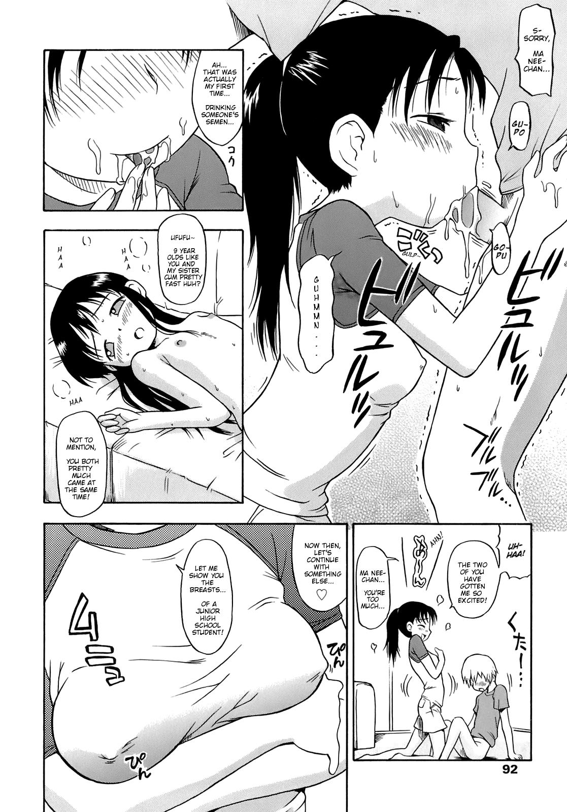 Latin 1 Nin ha Osuki? Pussy Fucking - Page 8