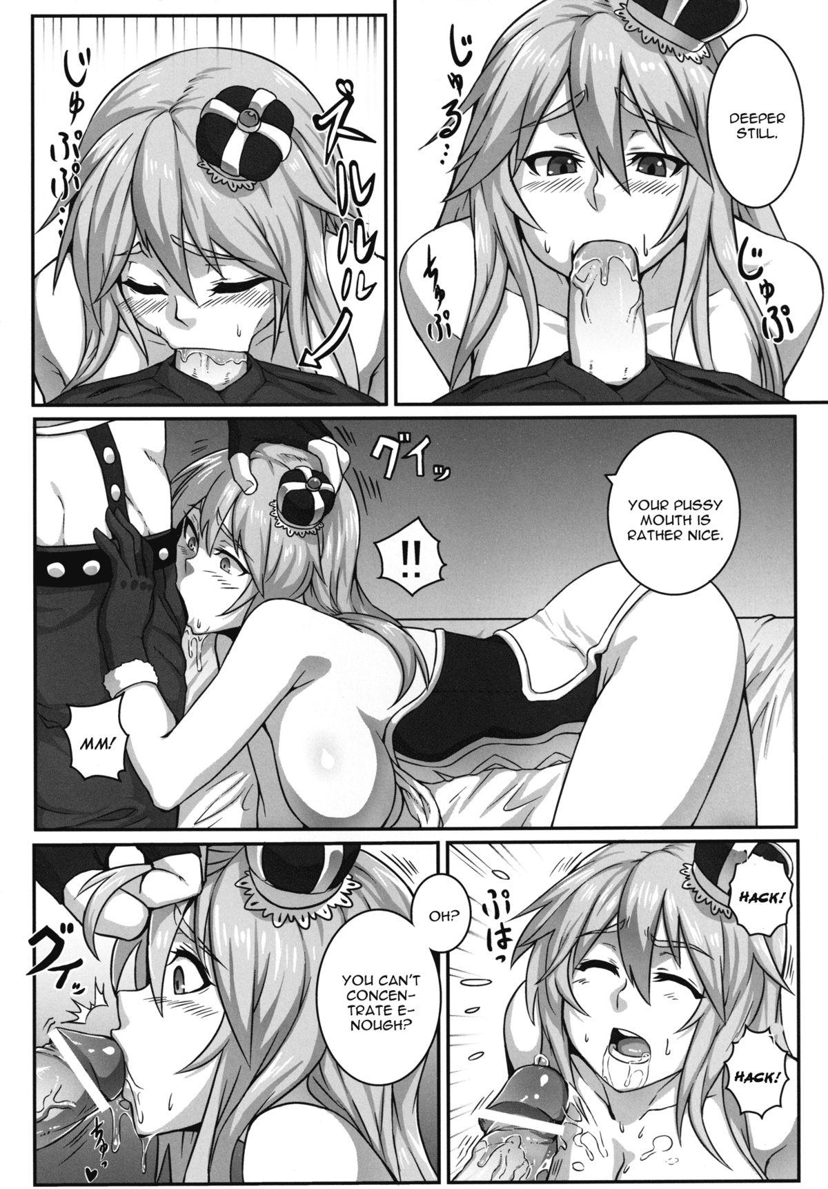 Amatuer HEAVENS ONLINE - Ragnarok online Busty - Page 11