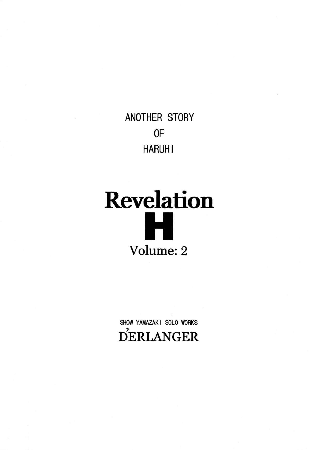 Revelation H Volume:2 1