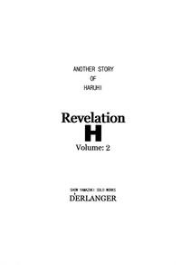Revelation H Volume:2 2