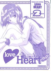 Love Heart 2 3