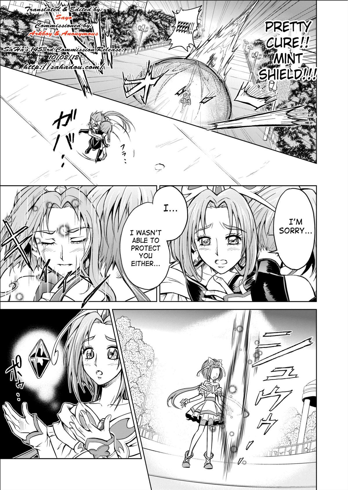 Milf Fuck [MACXE'S (monmon)] Mou Hitotsu no Ketsumatsu ~Henshin Heroine Kairaku Sennou Yes!! Precure 5 Hen~ Daisanwa | Another Conclusion 3 (Yes! Precure 5) [English] [SaHa] - Yes precure 5 Culos - Page 3