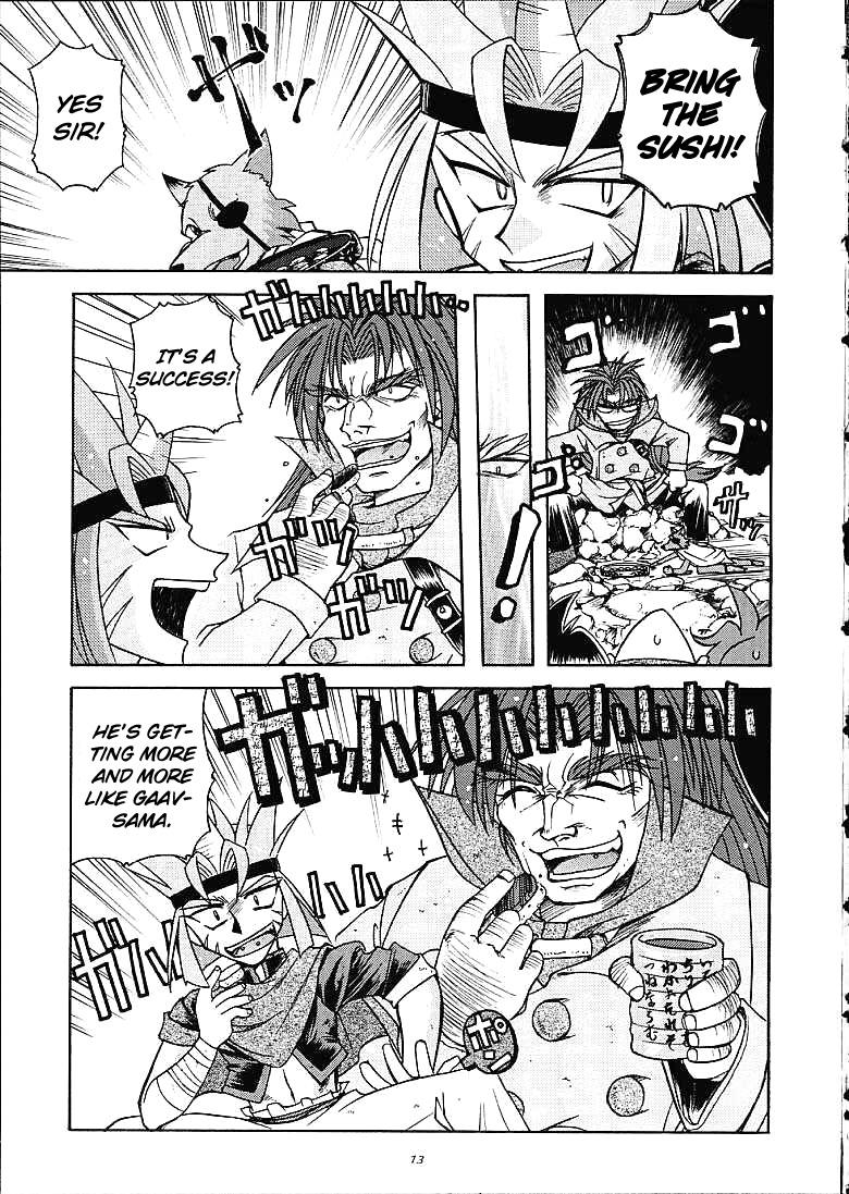 Ex Girlfriend Slayers Trilogy - Slayers Denmark - Page 12