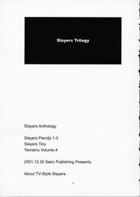 Slayers Trilogy 2