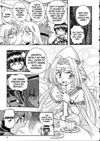 Slayers Trilogy 8