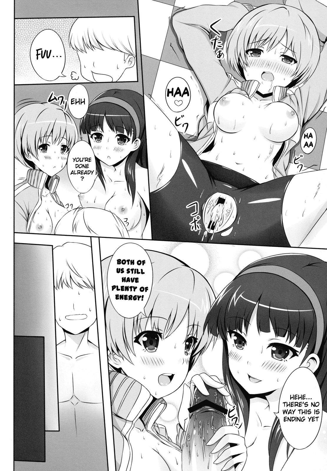 Doublepenetration 4Card! - Persona 4 Breeding - Page 13