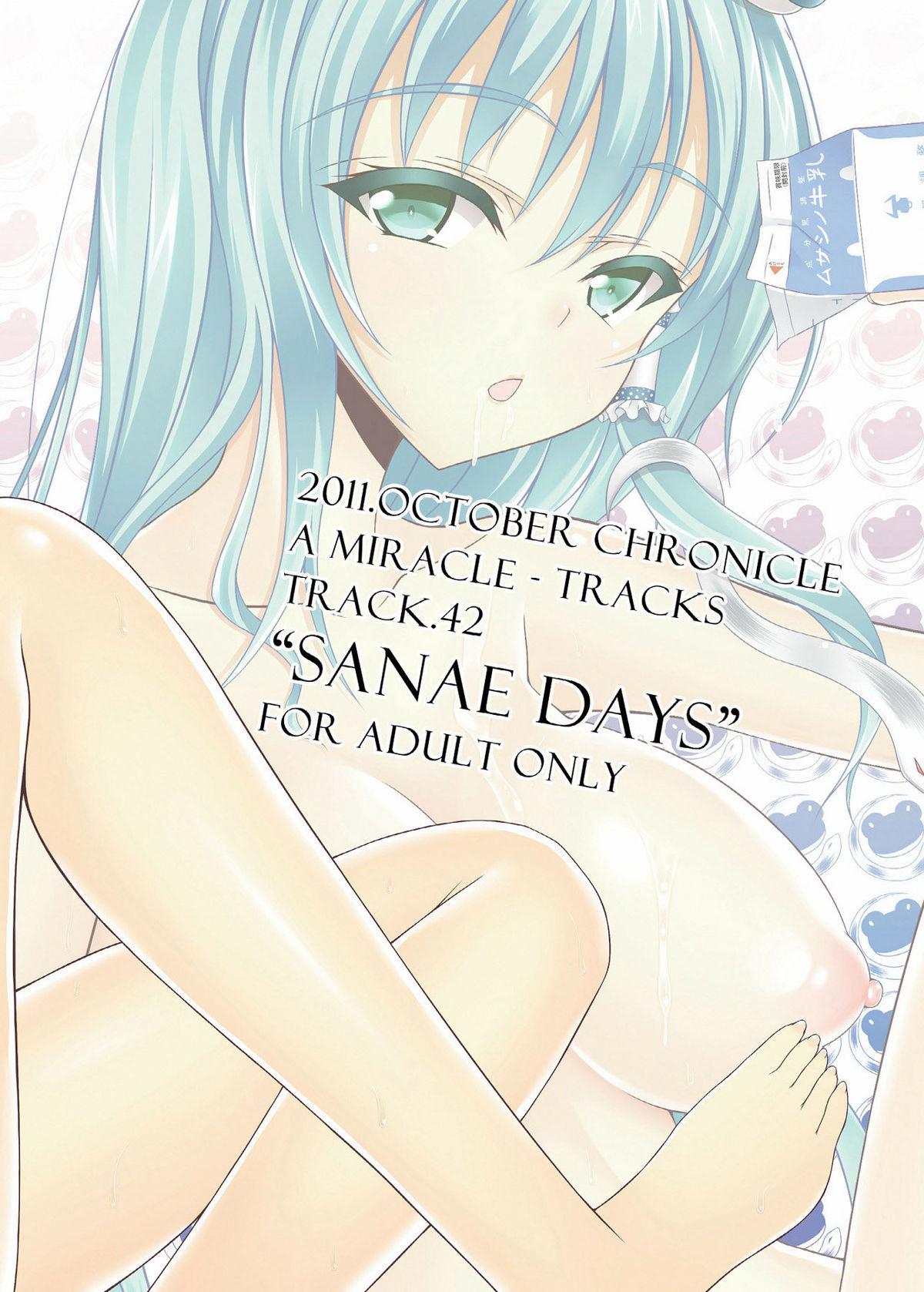 Sanae Days 26