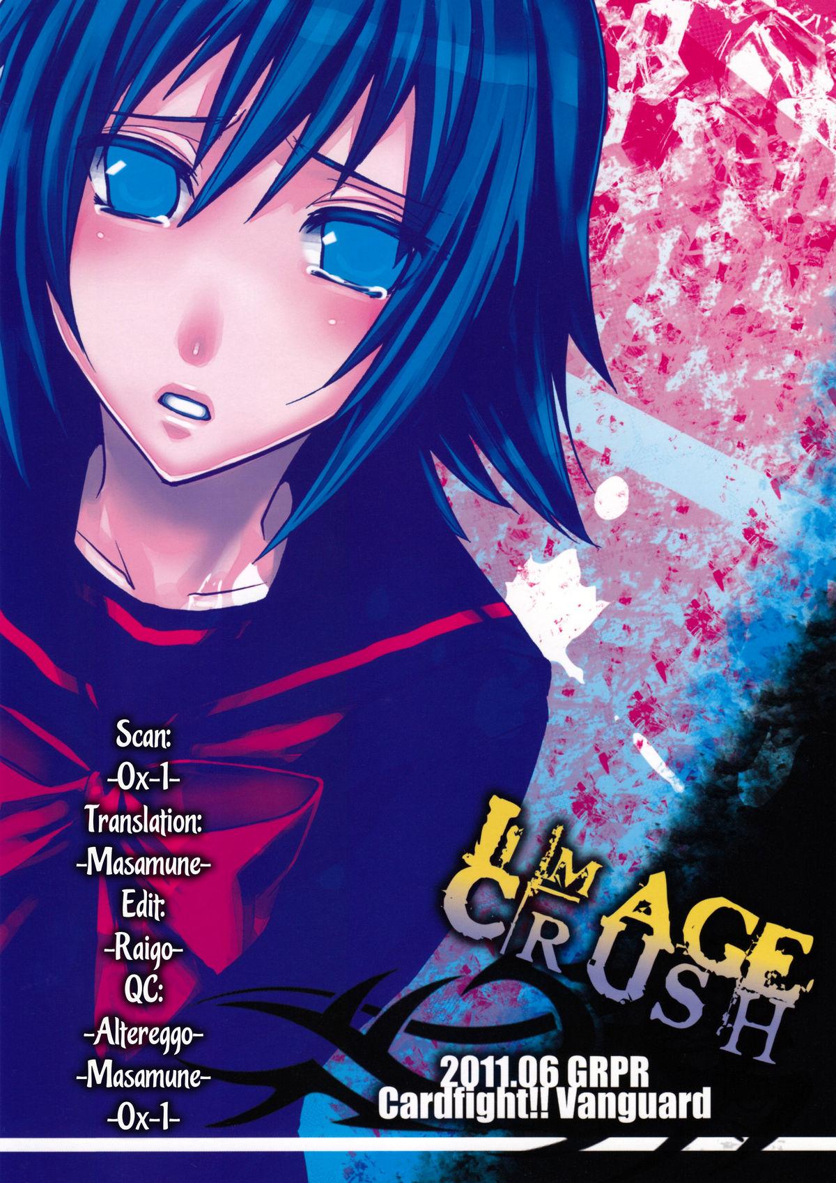 Camwhore Image Crush - Cardfight vanguard Anime - Page 26