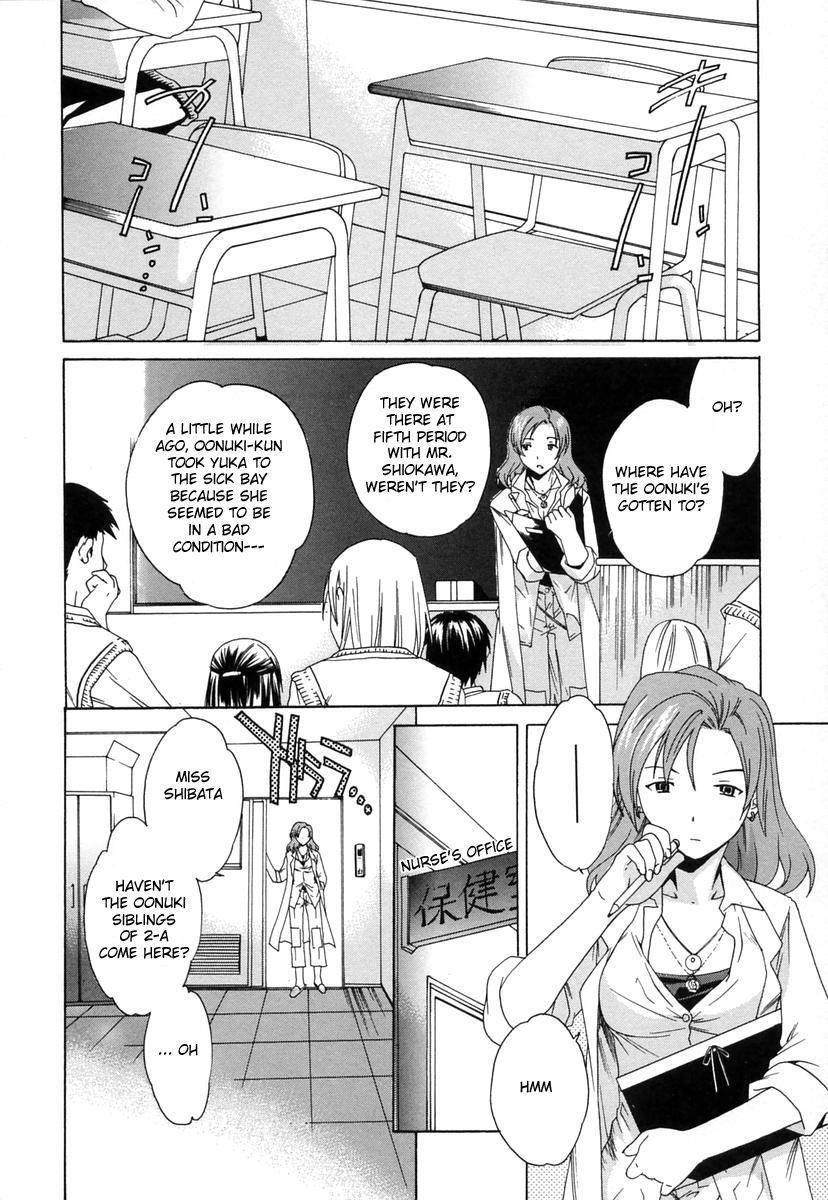 Sex Futari Jime | Monopoly With Two Blow Job - Page 2