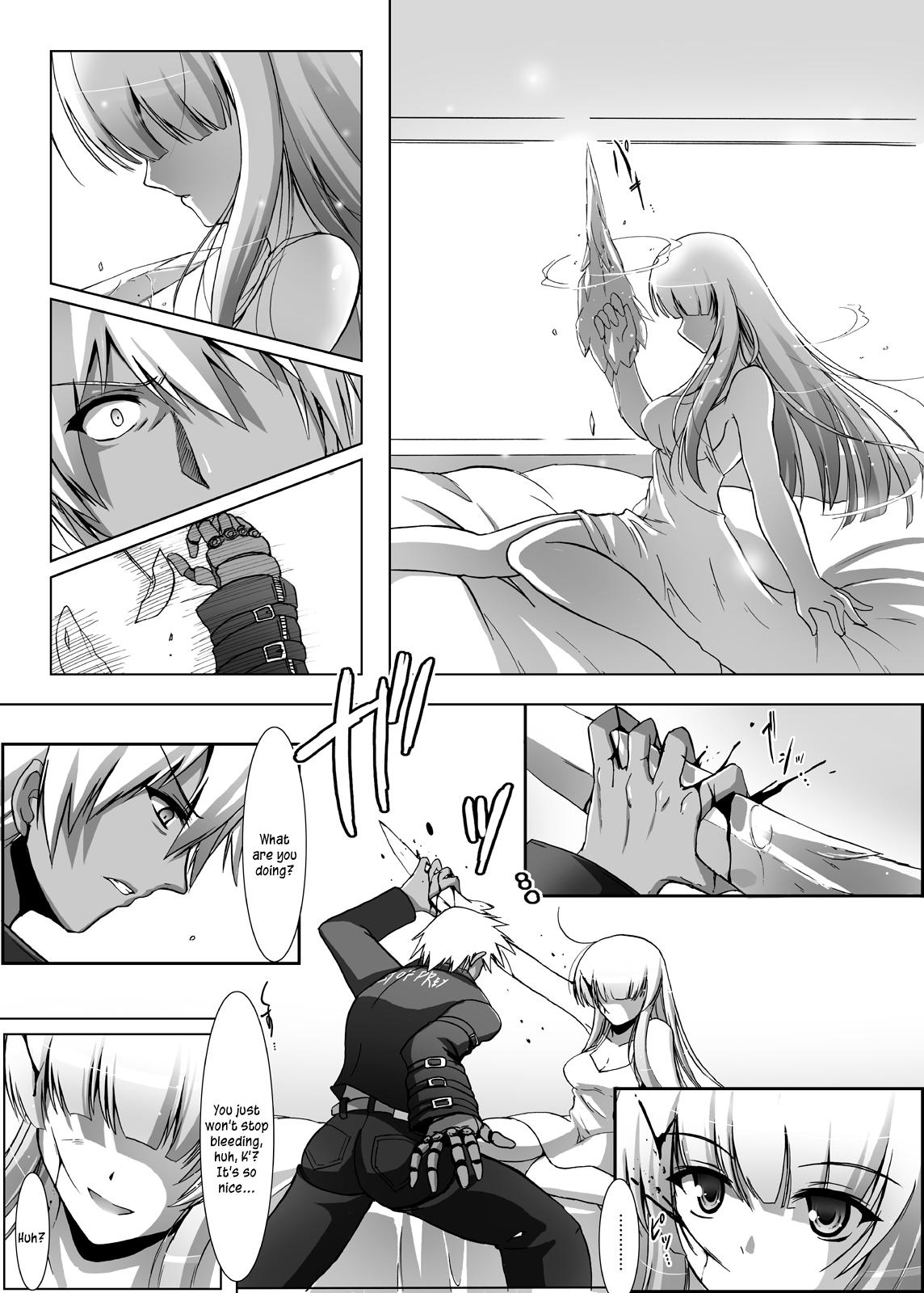 Gay Uniform Glacial Mannequin - King of fighters Anal Creampie - Page 11
