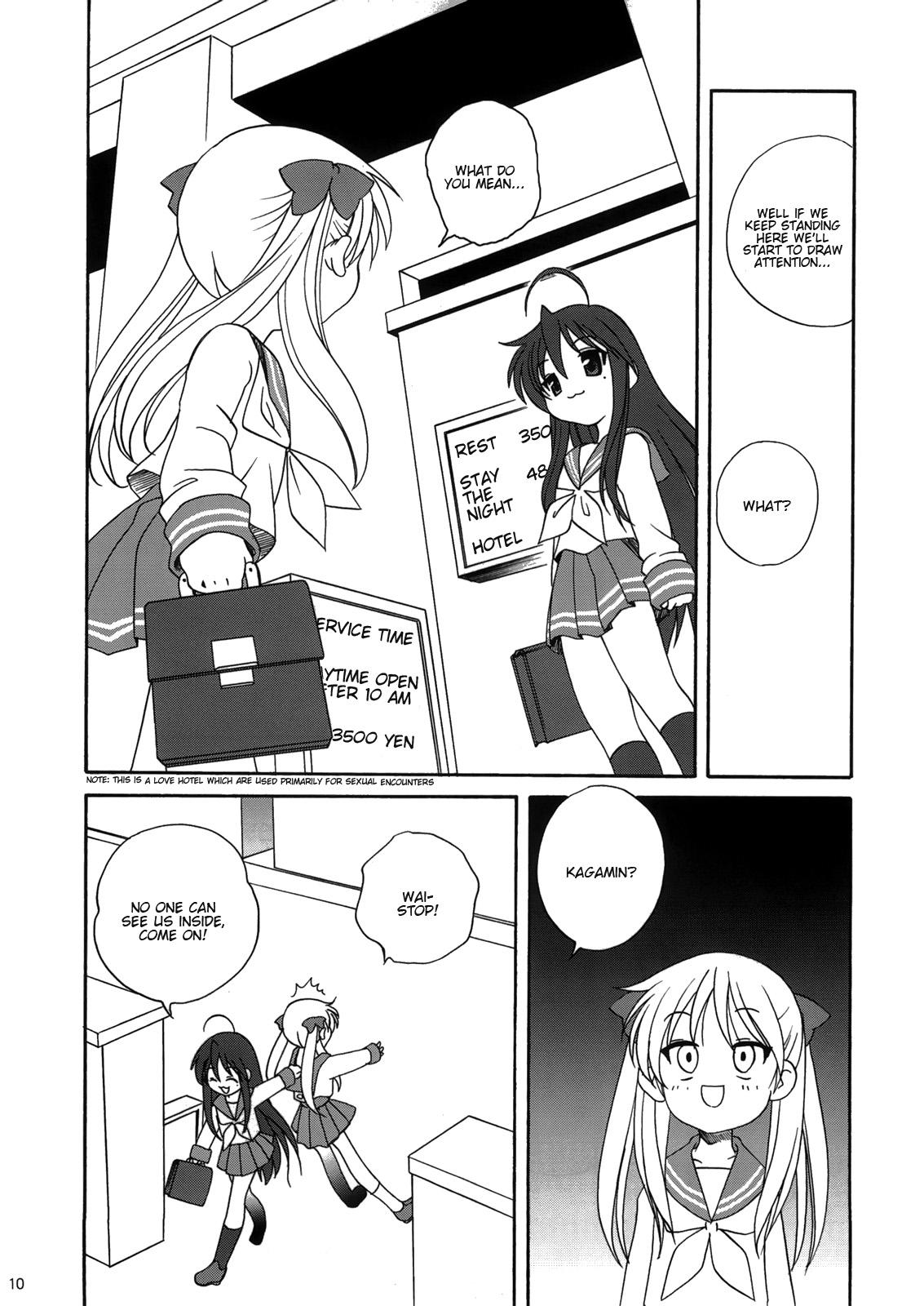 Novinha Caprice Star - Lucky star The - Page 9