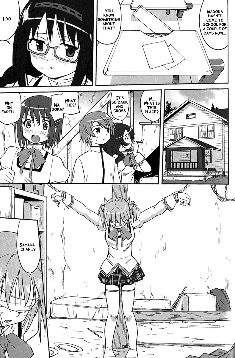 Tonari no Ie no Mahou Shoujo - The magical girl next door 22