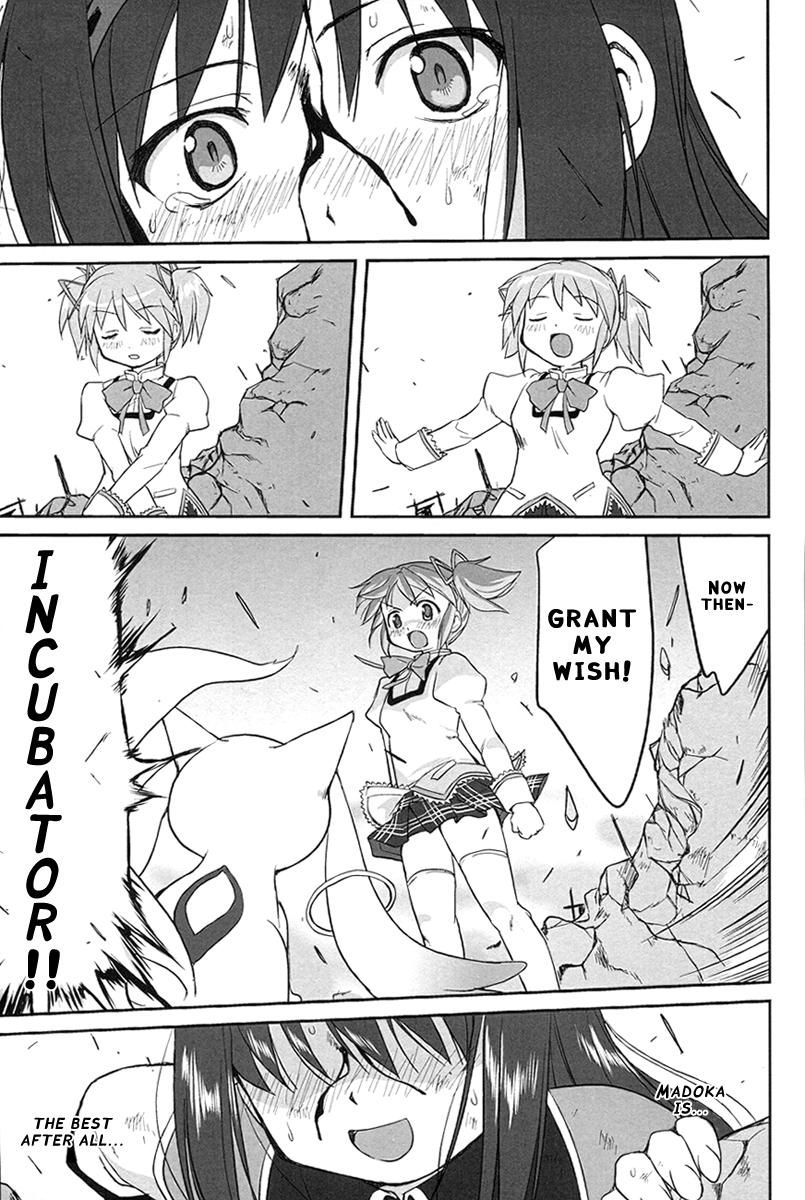 Tonari no Ie no Mahou Shoujo - The magical girl next door 60