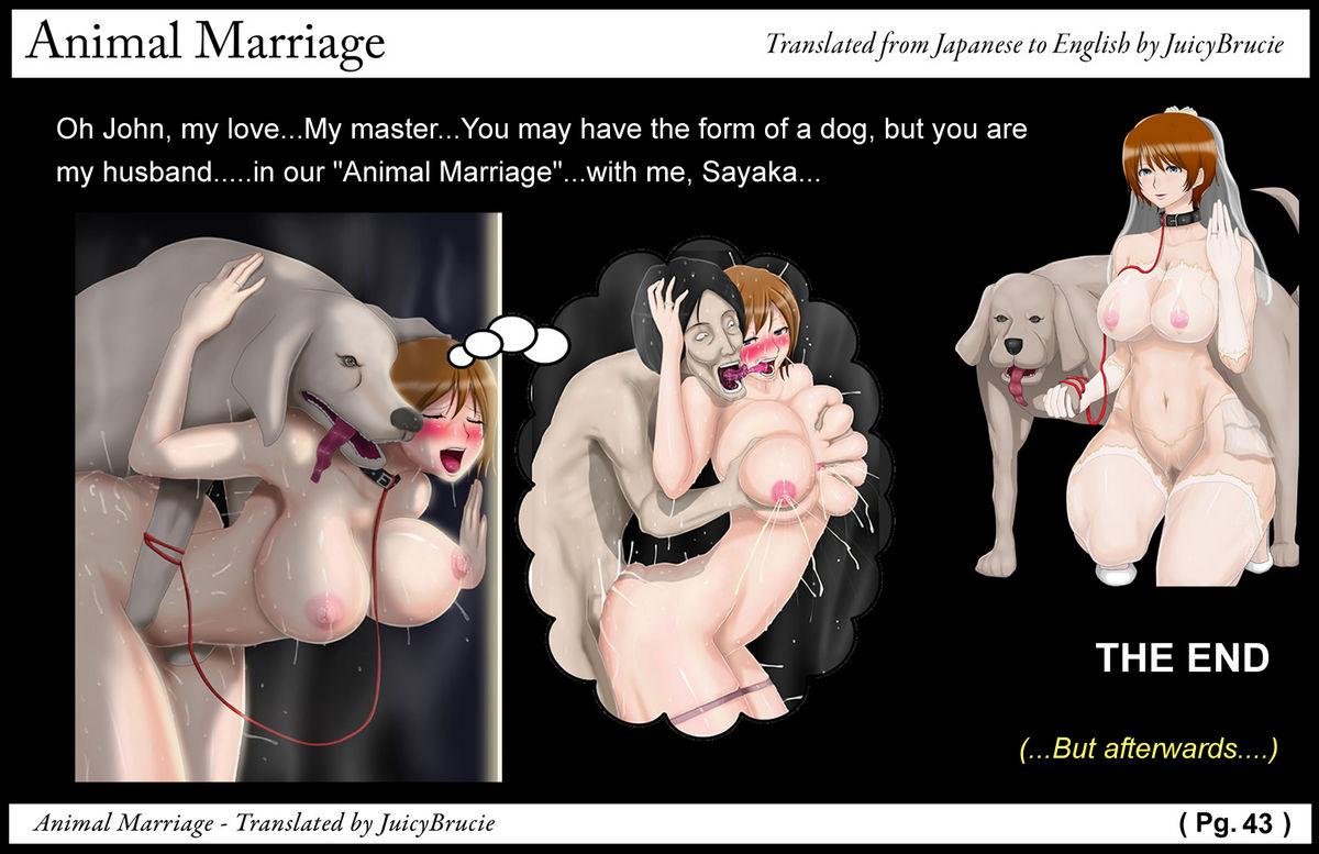 Animal Marriage ～Sayaka～ 48