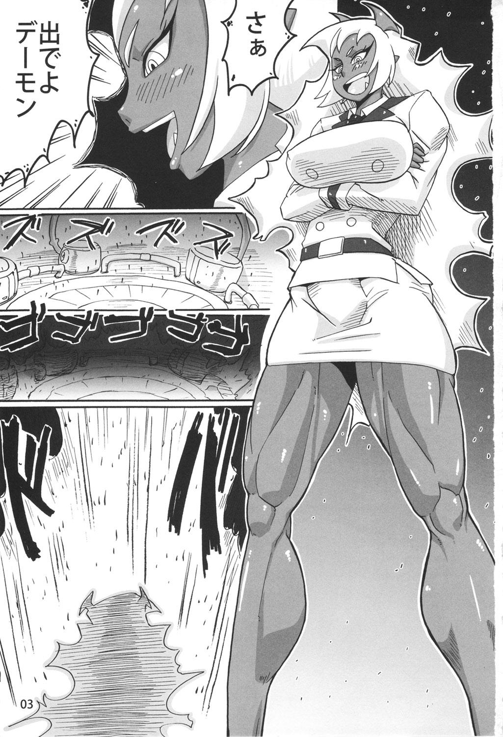 Gang Red Temptation - Panty and stocking with garterbelt Live - Page 2