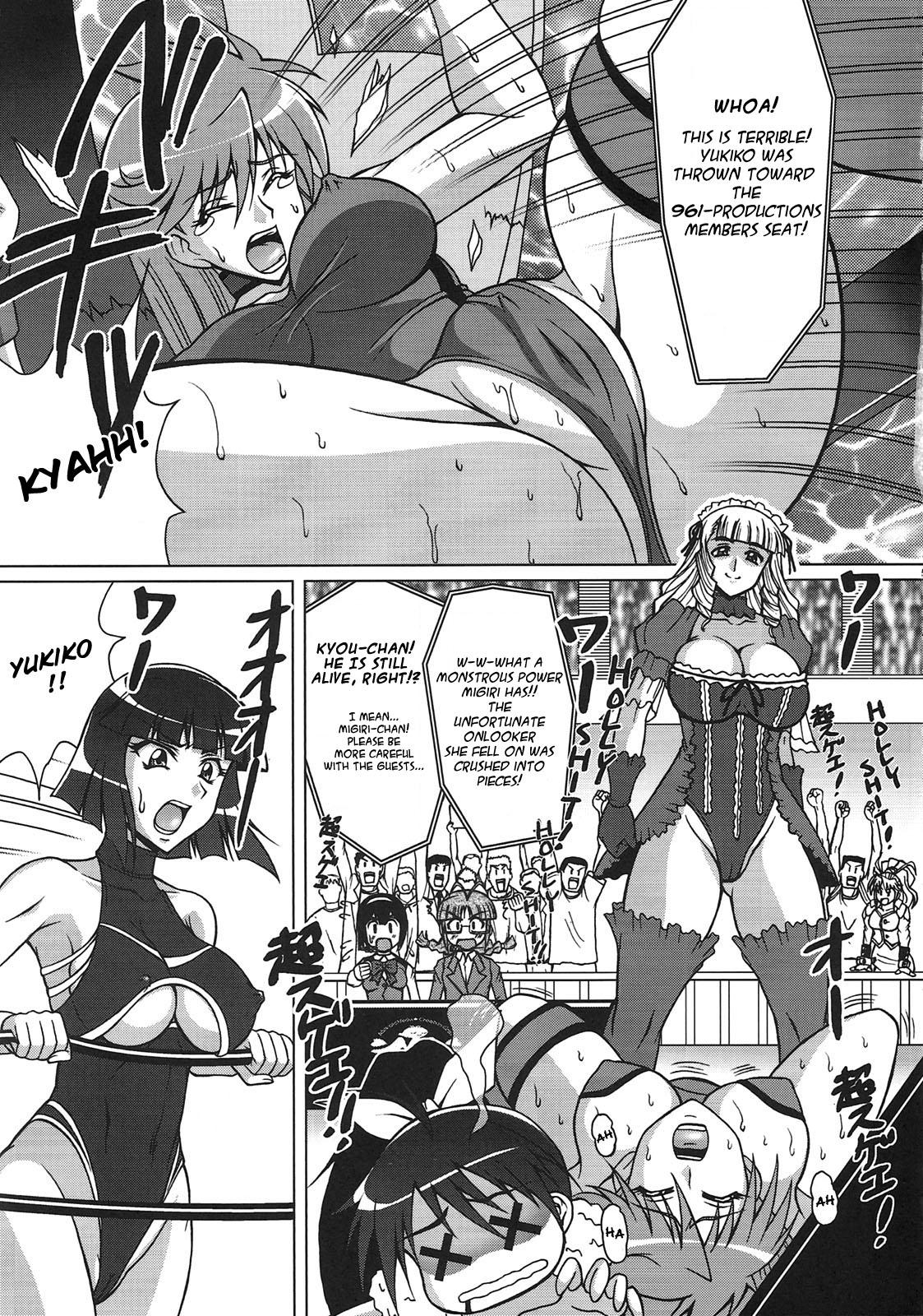 Lez Fuck THE WRESTLE M@STER - Wrestle angels Matures - Page 5