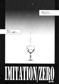 Imitation/Zero 5
