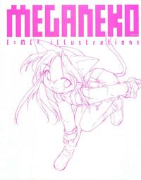 Meganeko E=mc2 illustrations 2