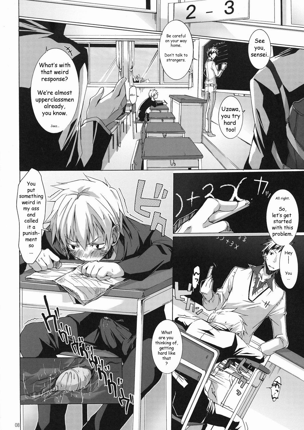 Roleplay Bukkake Milk Best - Page 7