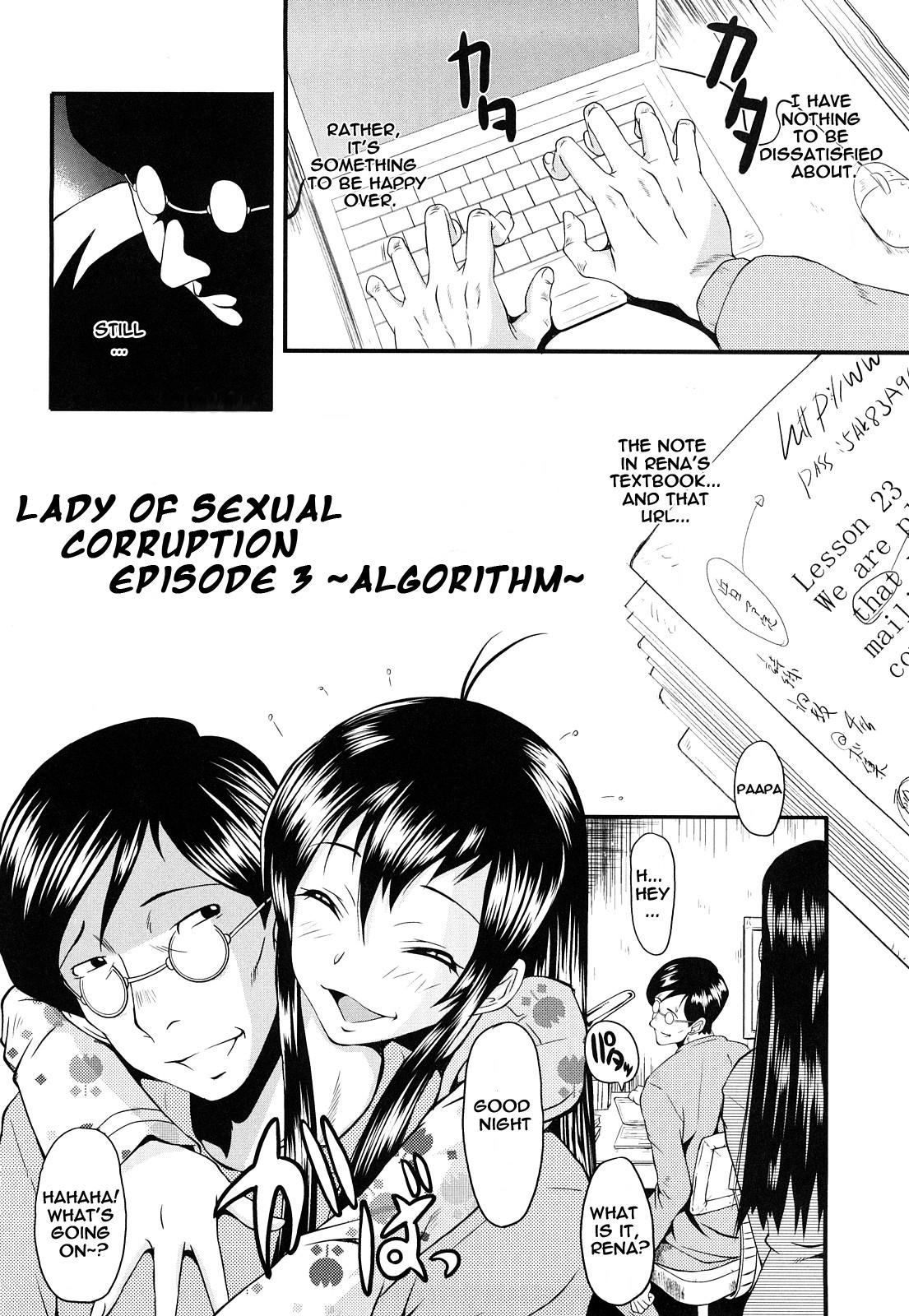 Sologirl Kanjyuku Ch. 4 Double - Page 2