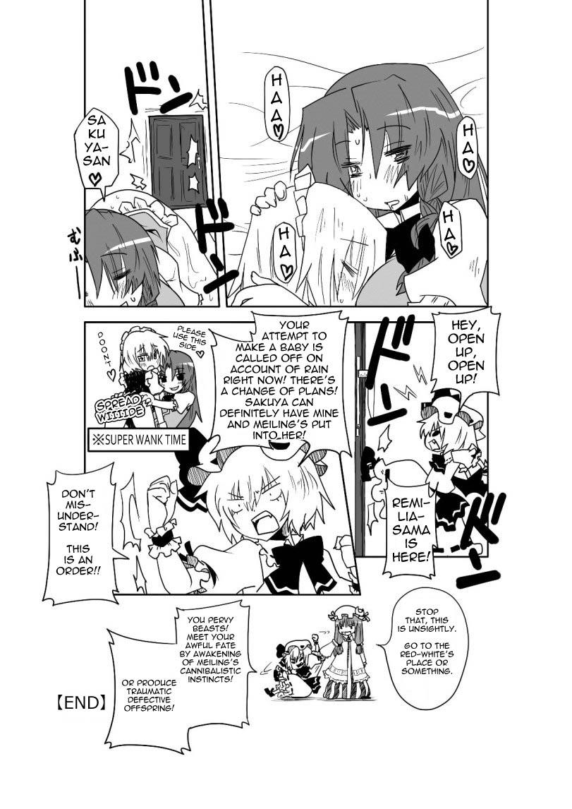 Boy Girl A Fictional Porno Manga to Lure in Readers - Touhou project Putita - Page 13