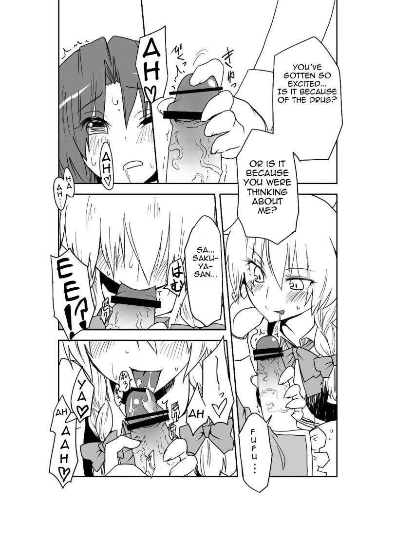 Massage A Fictional Porno Manga to Lure in Readers - Touhou project Beurette - Page 5