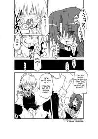Outdoor A Fictional Porno Manga to Lure in Readers- Touhou project hentai Slut 8