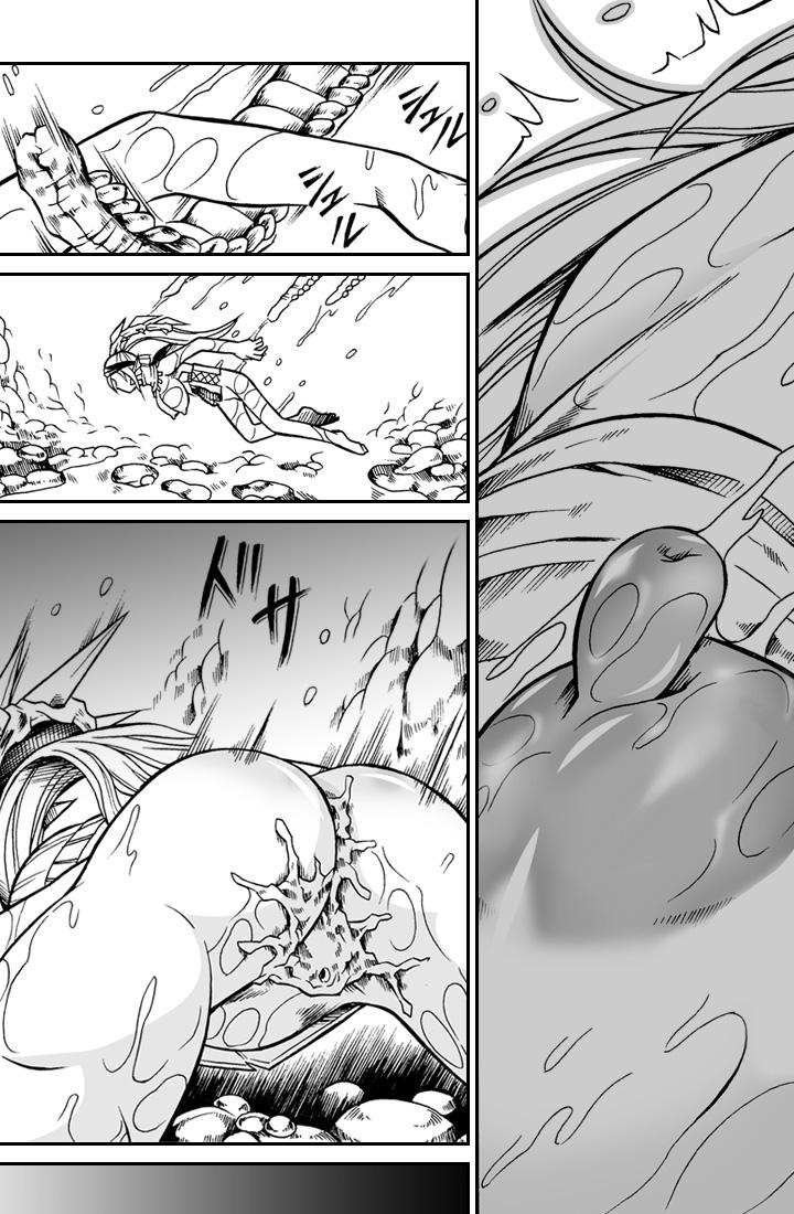 Erotic Solo Hunter no Seitai 2 The second part - Monster hunter Creampie - Page 12