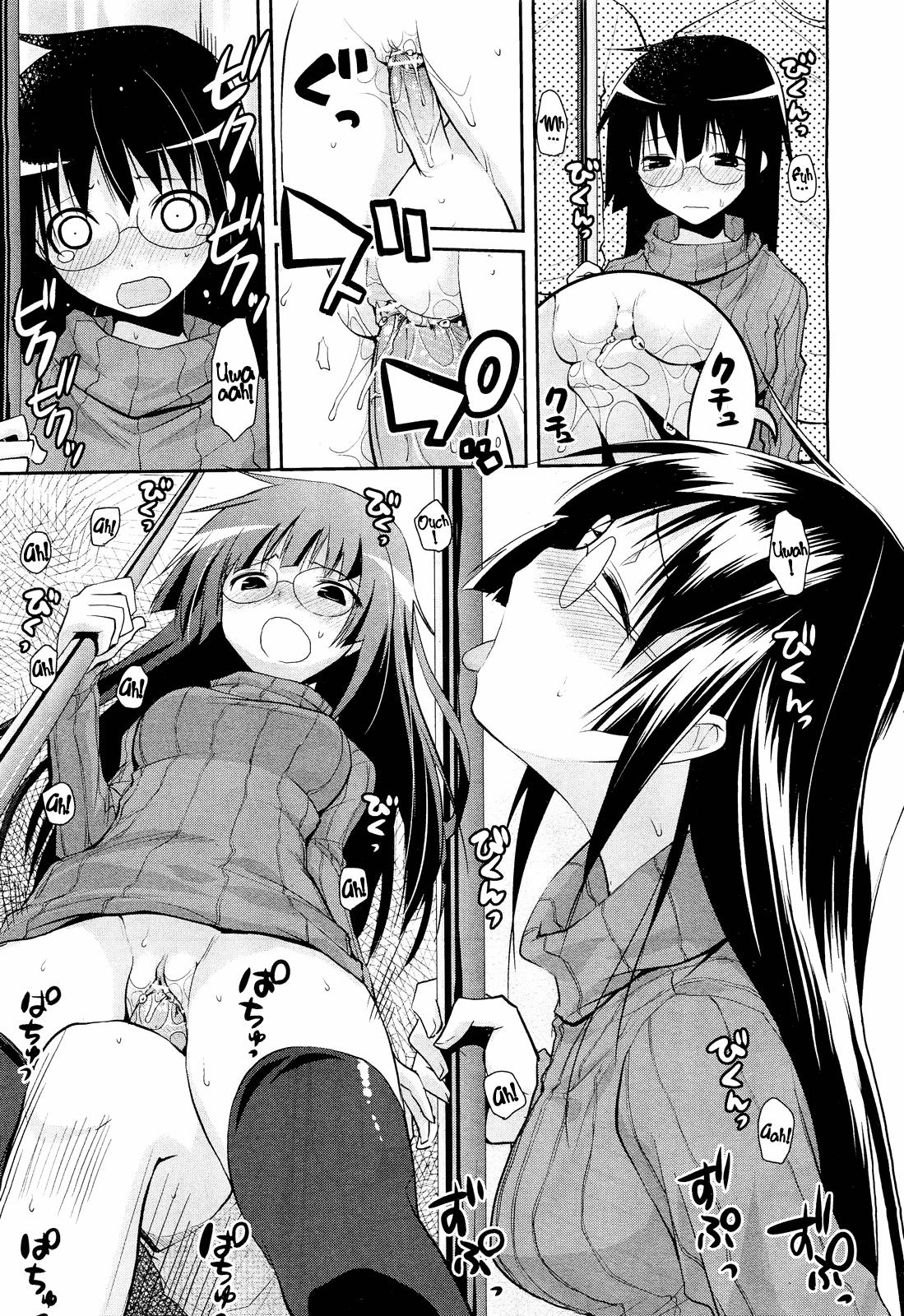 Gay Shorthair Haeru Bou | Sproingy Stick Leite - Page 11