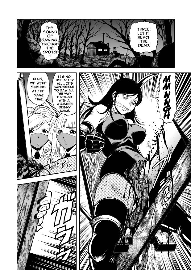 Gay Facial Bunny Girl - Crotch Splitting Torture Stretching - Page 13