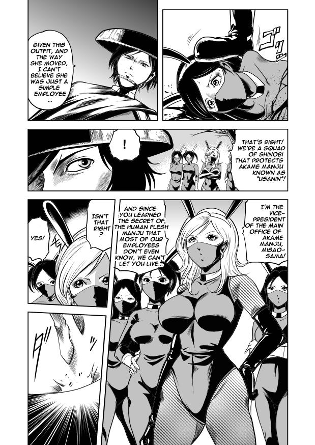Gay Facial Bunny Girl - Crotch Splitting Torture Stretching - Page 43