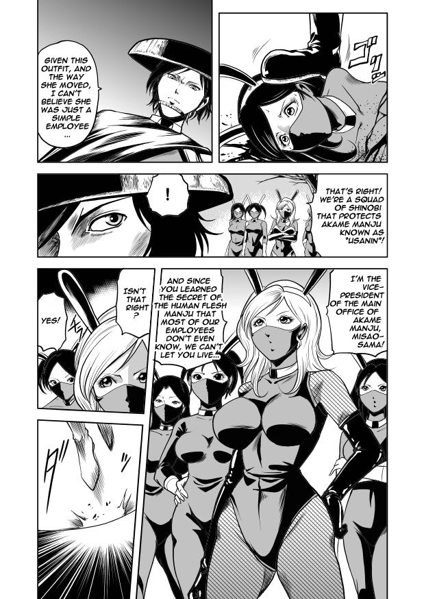 Bunny Girl - Crotch Splitting Torture 42