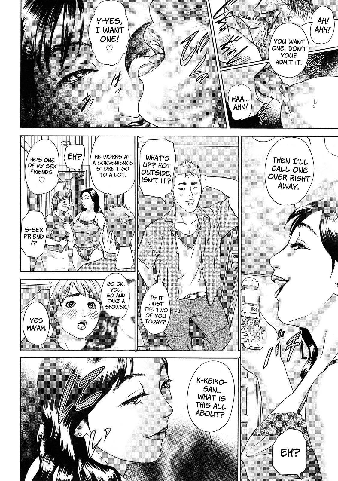 Gay Amateur Cho Danchizuma Keiko Women Sucking Dicks - Page 12