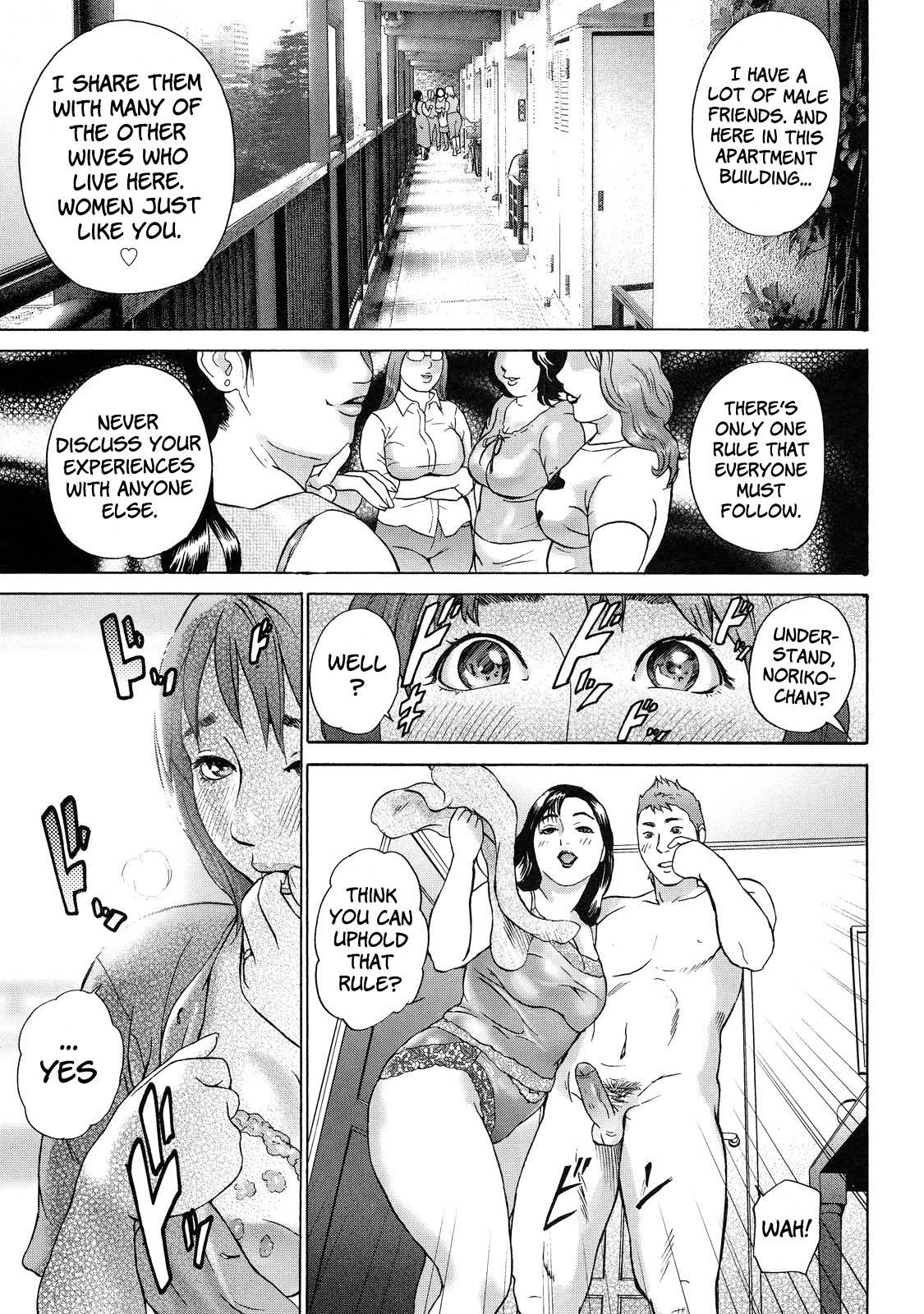 Gay Amateur Cho Danchizuma Keiko Women Sucking Dicks - Page 13