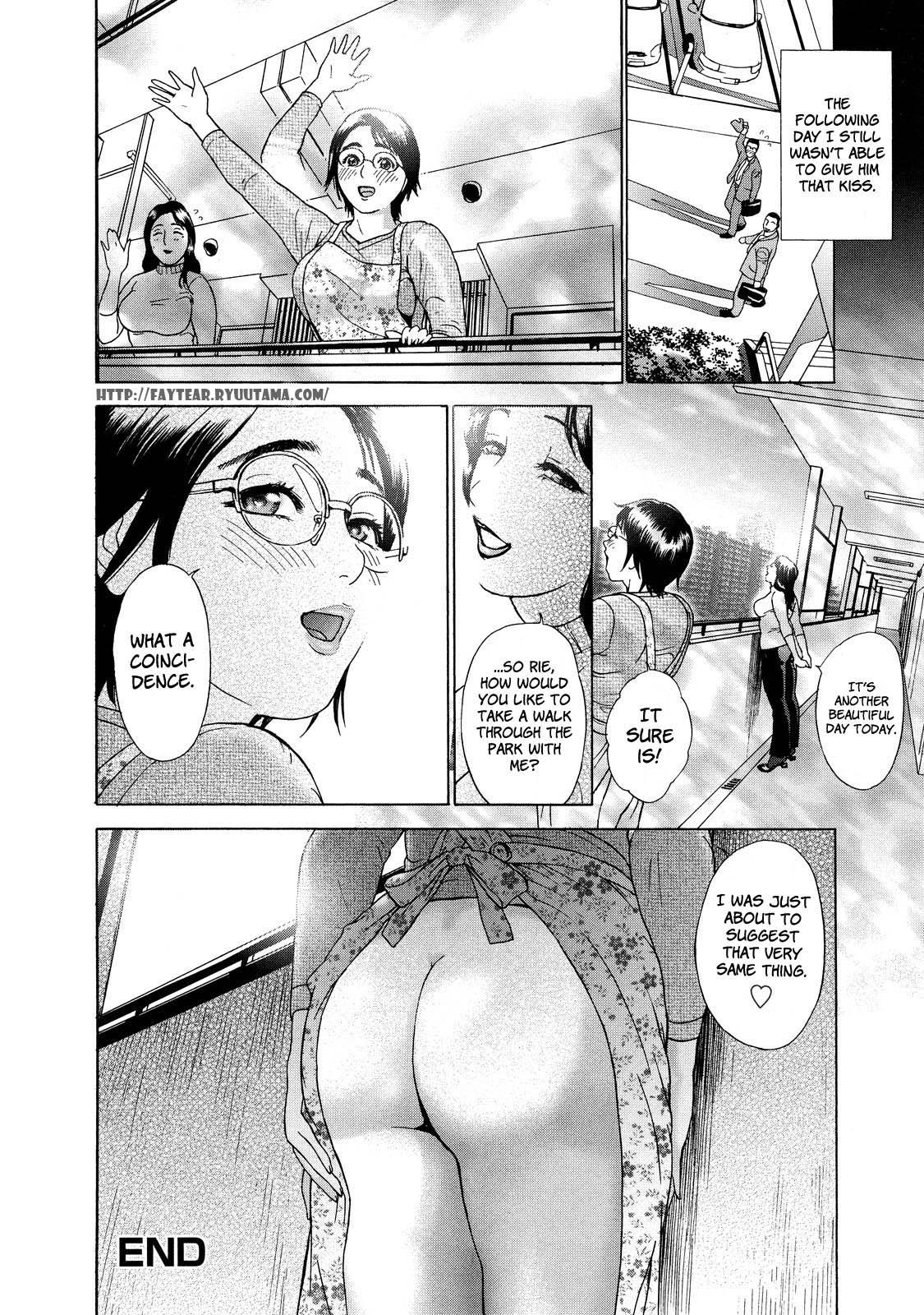 Gay Amateur Cho Danchizuma Keiko Women Sucking Dicks - Page 170