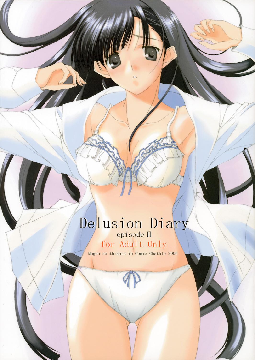 Delusion Diary episode II 0
