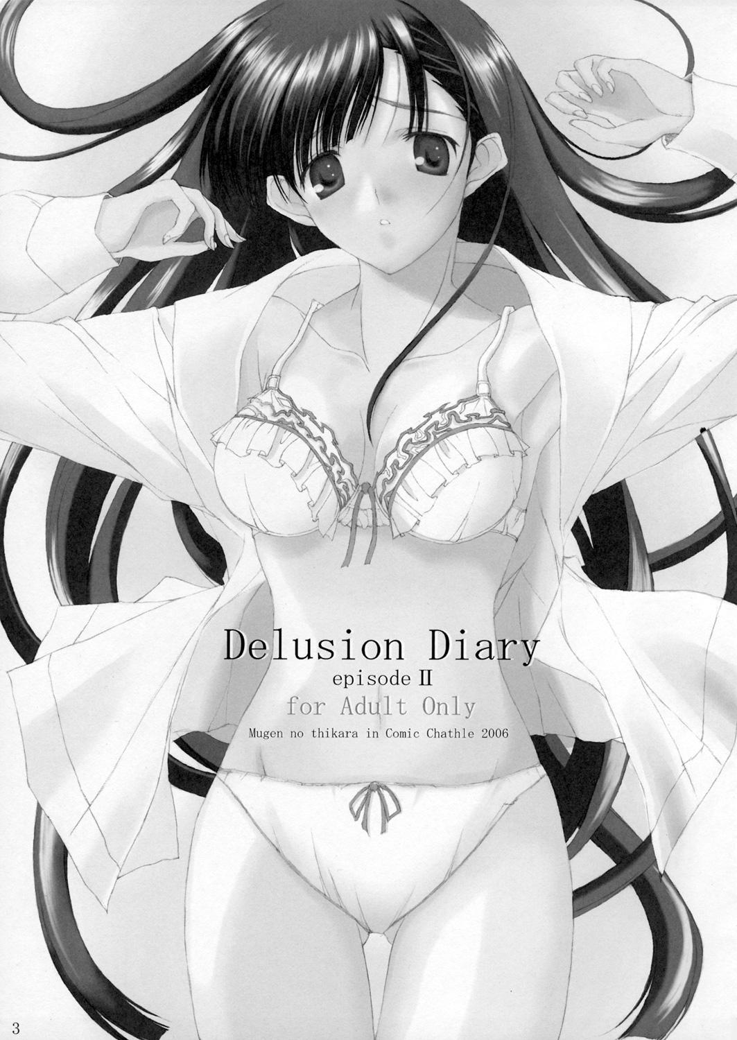 Delusion Diary episode II 1