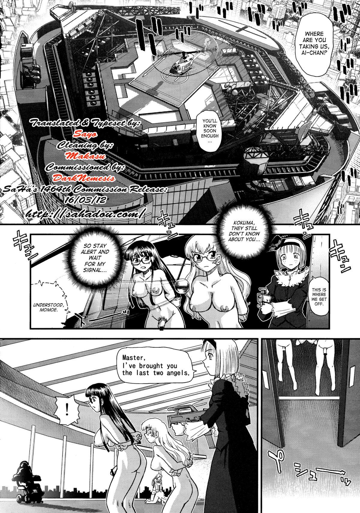 Chacal Dulce Report 14 Older - Page 5