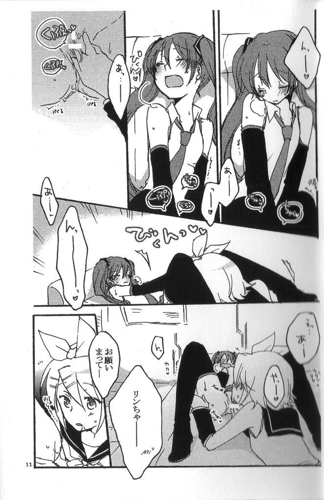 Women Sucking Dicks Recording Room - Vocaloid Hugecock - Page 10