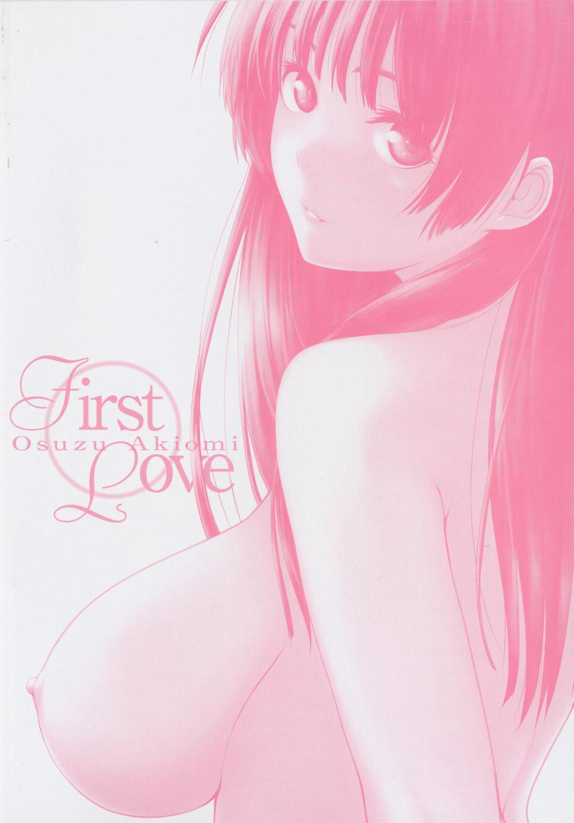 First Love 4