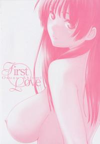 First Love 5