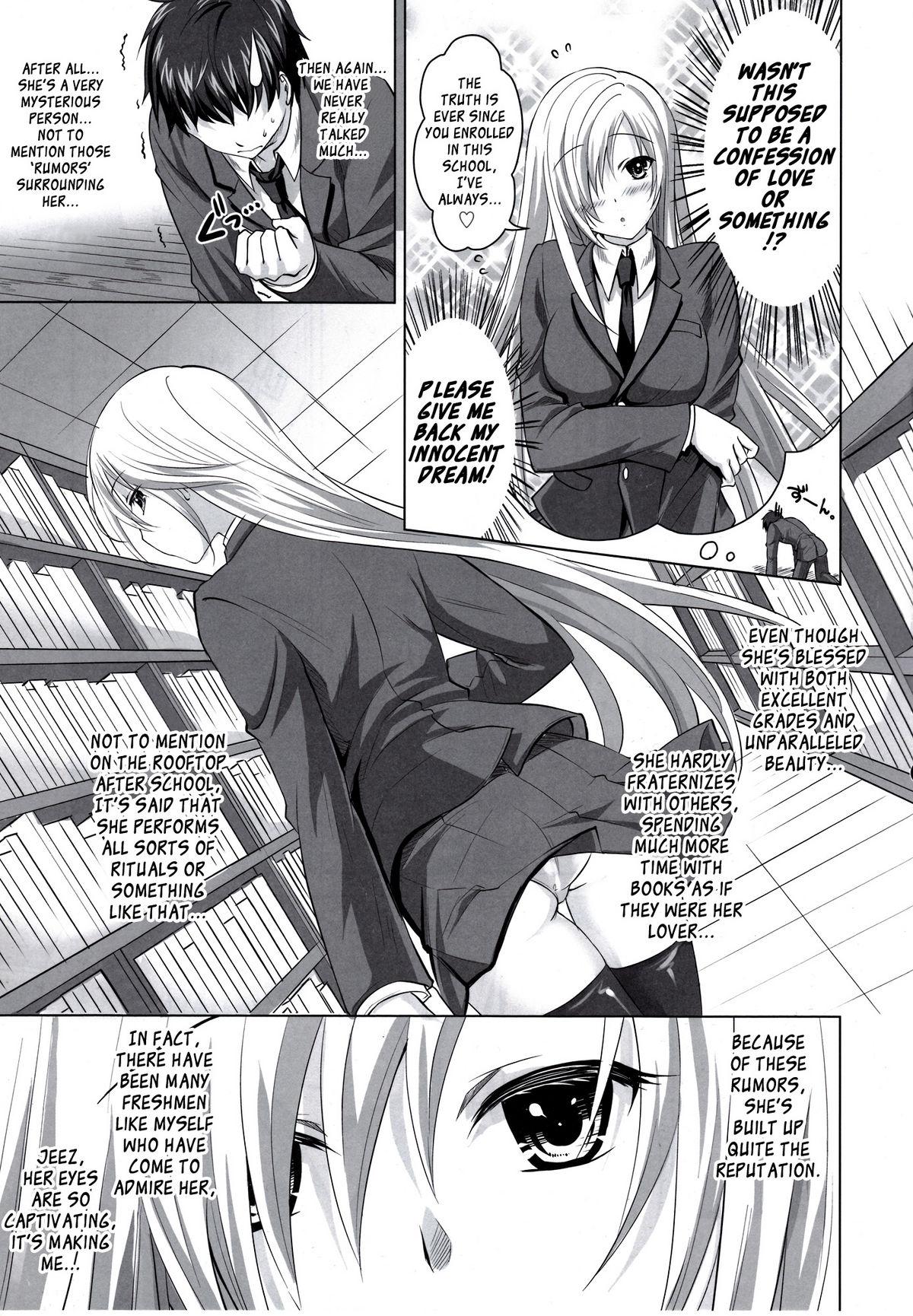 Hot Reikan Shoujo to Himitsu no Gishiki Deepthroat - Page 4