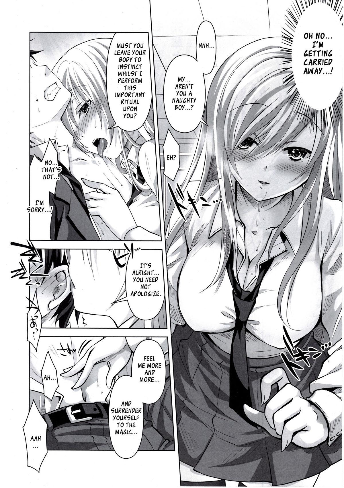 Nice Tits Reikan Shoujo to Himitsu no Gishiki Asians - Page 9