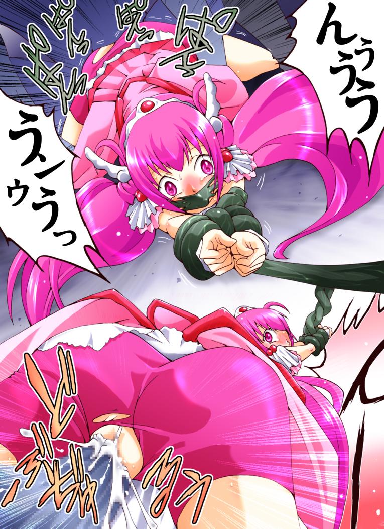 Show Catch! Smile Precure - Smile precure Pretty cure Prostitute - Page 12